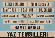 GDSK0554001.jpg.jpg