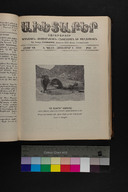 EAP1355ABLPABAVDA630410961.jpg.jpg