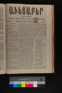 EAP1355ABLPABAVDA3918860520409.jpg.jpg