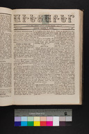 EAP1355ABLPABAVDAT180490265.jpg.jpg