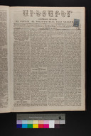 EAP1355ABLPABAVDAT210500197.jpg.jpg