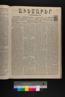 EAP1355ABLPABAVDA32A0520205.jpg.jpg