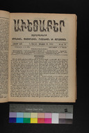 EAP1355ABLPABAVDA59A0190329.jpg.jpg