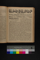 EAP1355ABLPABAVDA660260609.jpg.jpg