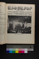 EAP1355ABLPABAVDA630070153.jpg.jpg
