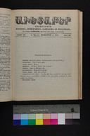 EAP1355ABLPABAVDA640360841.jpg.jpg