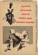 GDSK0153001.jpg.jpg