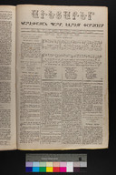 EAP1355ABLPABAVDAT1218591300049.jpg.jpg