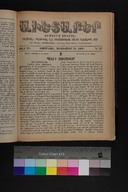 EAP1355ABLPABAVDAT510370657.jpg.jpg