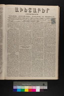 EAP1355ABLPABAVDA33&310080029.jpg.jpg