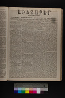 EAP1355ABLPABAVDA340130049.jpg.jpg