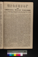 EAP1355ABLPABAVDA100770093.jpg.jpg