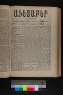 EAP1355ABLPABAVDA410380297.jpg.jpg