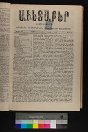 EAP1355ABLPABAVDA480130097.jpg.jpg