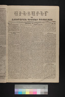 EAP1355ABLPABAVDA192330009.jpg.jpg