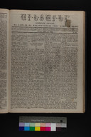 EAP1355ABLPABAVDAT240260101.jpg.jpg