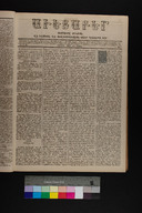 EAP1355ABLPABAVDAT26A0160061.jpg.jpg