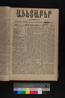 EAP1355ABLPABAVDA430240185.jpg.jpg