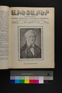 EAP1355ABLPABAVDA630270617.jpg.jpg