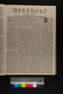 EAP1355ABLPABAVDAT26A0270105.jpg.jpg