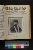 EAP1355ABLPABAVDAT530320733.jpg.jpg