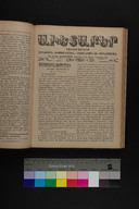 EAP1355ABLPABAVDA660370873.jpg.jpg