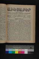 EAP1355ABLPABAVDA610380673.jpg.jpg