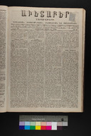EAP1355ABLPABAVDA33&310530209.jpg.jpg