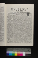 EAP1355ABLPABAVDA360150057.jpg.jpg