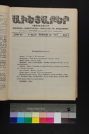 EAP1355ABLPABAVDA640080169.jpg.jpg