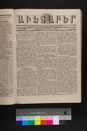 EAP1355ABLPABAVDA300180085.jpg.jpg