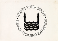GDSK0846001.jpg.jpg