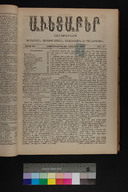 EAP1355ABLPABAVDA450280217.jpg.jpg