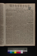 EAP1355ABLPABAVDAT230340133.jpg.jpg