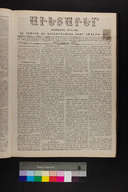 EAP1355ABLPABAVDAT200480189.jpg.jpg