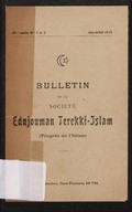 AMN163000.jpg.jpg