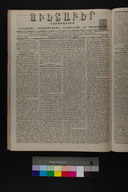 EAP1355ABLPABAVDA330390153.jpg.jpg