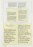 HANB510.jpg.jpg