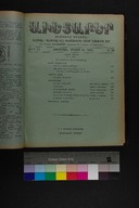 EAP1355ABLPABAVDAT520220000A1.jpg.jpg