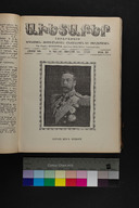 EAP1355ABLPABAVDA630290673.jpg.jpg