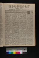 EAP1355ABLPABAVDAT26A0340133.jpg.jpg