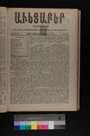 EAP1355ABLPABAVDA490310241.jpg.jpg