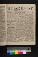 EAP1355ABLPABAVDA300120053.jpg.jpg