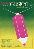 GDSK0141001.jpg.jpg