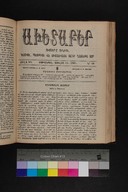 EAP1355ABLPABAVDAT490280521.jpg.jpg