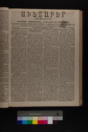 EAP1355ABLPABAVDA350400157.jpg.jpg