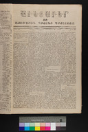 EAP1355ABLPABAVDA100540001.jpg.jpg