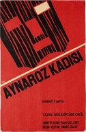 GDSK0531001.jpg.jpg