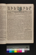 EAP1355ABLPABAVDA300250121.jpg.jpg