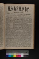 EAP1355ABLPABAVDAT450490429.jpg.jpg